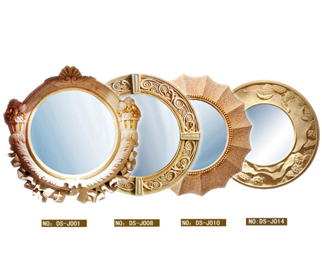 Decorative Mirror