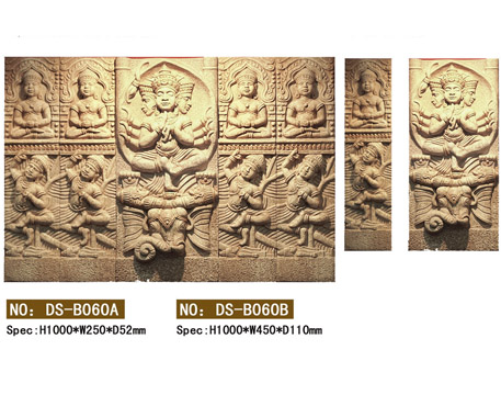 Decorative Mural
