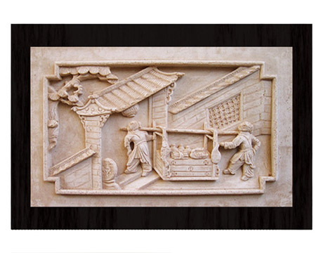 Decorative Mural