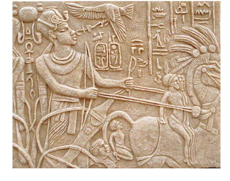 Decorative Mural