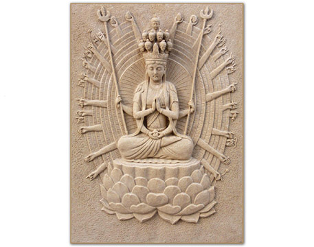 Decorative Mural