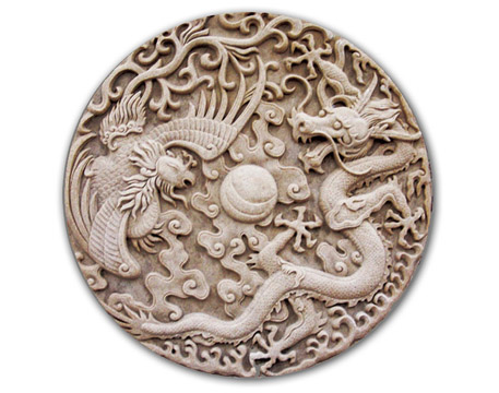 Decorative Mural
