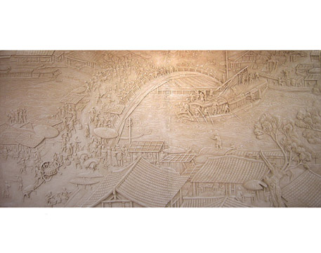 Decorative Mural