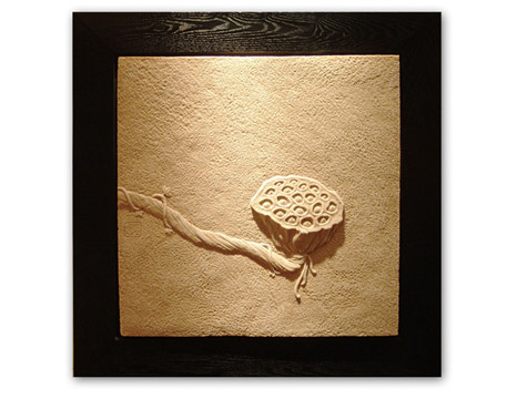 Decorative Mural