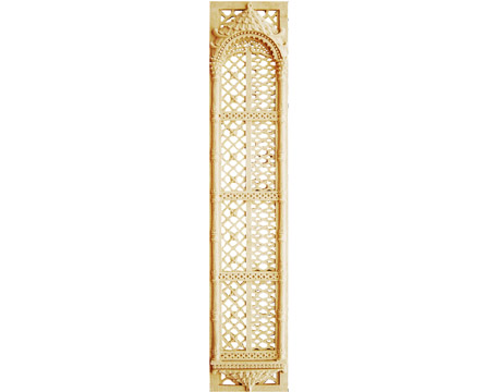 Room Dividers