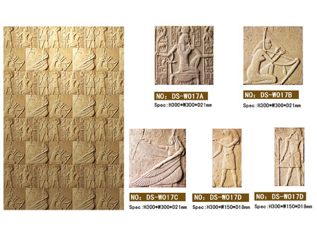 Decorative Tile