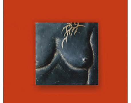 Decorative Mural