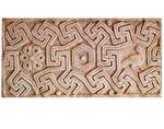 Decorative Mural