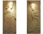 Decorative Mural