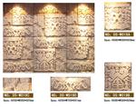 Decorative Tile