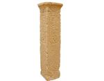 Column & Pillars